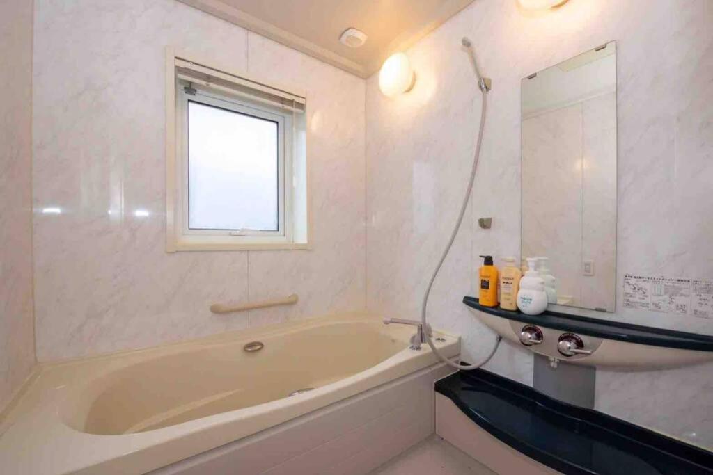 شقة Sapporo-Asahigaoka House المظهر الخارجي الصورة