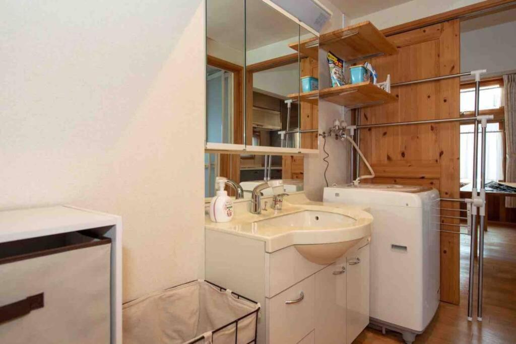 شقة Sapporo-Asahigaoka House المظهر الخارجي الصورة